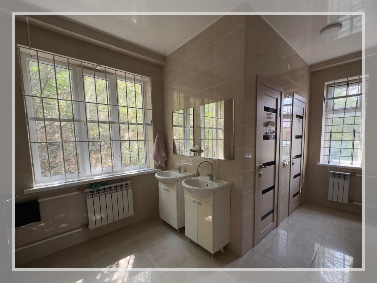 Условия проживания