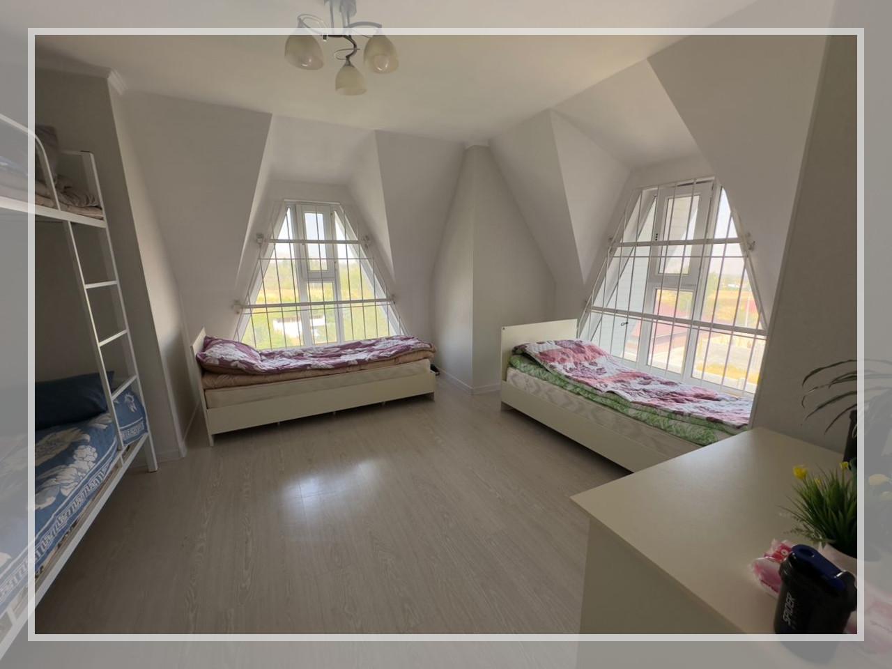 Условия проживания